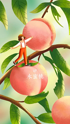 南港柚茶i采集到牙膏