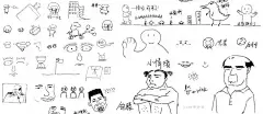 品牌丨灵魂画手迷惑行为大赏，看完我笑疯了：他们的脑子到底在想什么？ : 60万插画师共同关注→插画与品牌设计