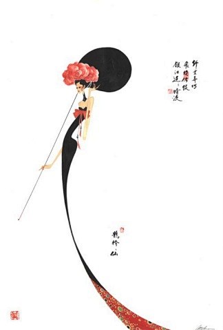 另类古典的后现代艺术漫画家：徐喆 - 箜...