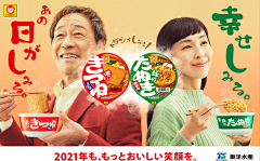 SSSJJR采集到人物海报