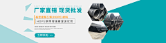 Lu4OCLi6采集到海报