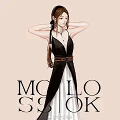 四次元青苔 - 堆糖，美图壁纸兴趣社区