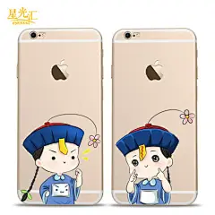 苹果6s手机壳小僵尸表情包硅胶软壳iphone6卡通防摔外壳情侣款4.7