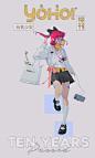 元气少女集结_刀田壹__插画师作品_涂鸦王国gracg.com