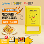 O1CN01XIcwnv1FzbcT6ovRX_!!0-item_pic.jpg (800×800)