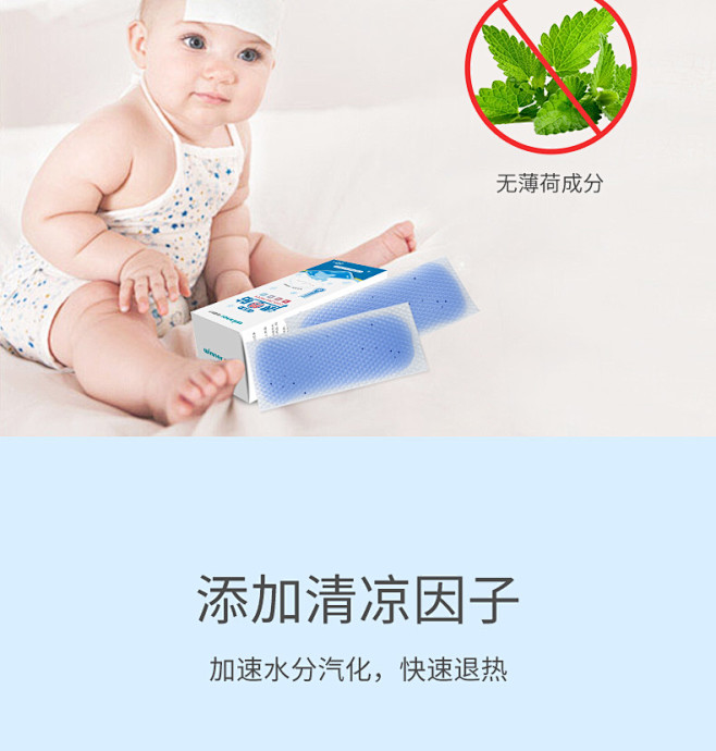 【稳健603-012341】稳健（Win...