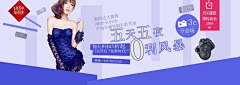 少禹采集到海报作品