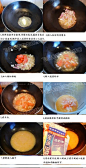 如何做蕃茄浓汤的做法