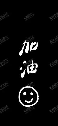 手机壁纸 【酷图网】手机壁纸,卡通壁画,手绘卡通封面,唯美壁画,漫画手绘,创意装饰画,客厅壁画,漫画插画,日记本封面,北欧挂画,手绘素材,可爱装饰画,创意插画,欧式装饰画,儿童房挂画,手绘元素,漫画素材,水彩画,可爱漫画,大自然油画