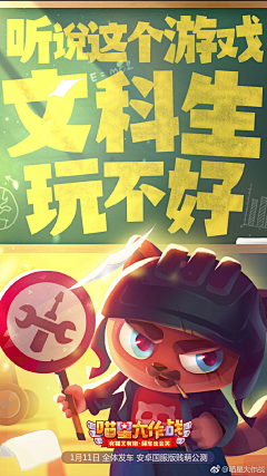 twotwo斯锐采集到平面海报