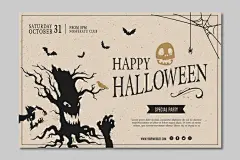 万圣节派对横幅模板插画背景矢量图设计素材