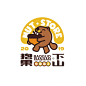 抱果下山坚果铺子品牌设计#品牌设计 #logo设计 #卡通logo设计