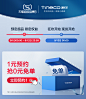 【新品】TINECO添可无线智能洗地机芙万2.0家用吸拖洗一体机LCD-tmall.com天猫