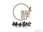 茶馆LOGO设计欣赏
