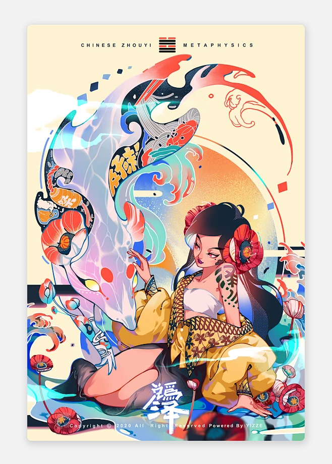 人物插画，人物设定，美漫风格插画-花瓣网