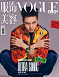 陈伟霆 VogueMe 六月刊封面, 穿着CHANEL 2019秋冬系列, 佩戴着J12黑色腕表和Coco Crush戒指, 携手“啪姐”Dua Lipa 一起音浪入侵~ 这也是饱饱第三次登封VogueMe！ ​​​​