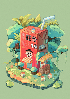 微秒i采集到绘画——手绘个人小景插画