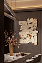 新作丨LSD作品：颐居建设-华润置地·颐和源璟花园