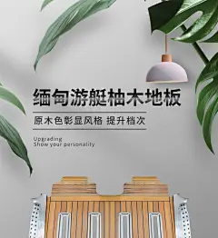 适用于奥德赛实木地板脚垫 2019款混动版 艾力绅木地板脚垫 改装-tmall.com天猫