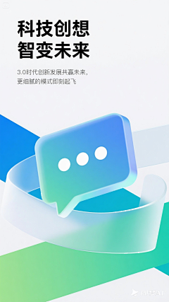 被人憎被你嫌采集到3D