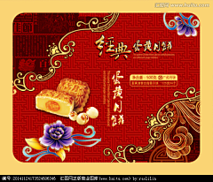 a49c3366f0b84627b18e528ef7d8a266采集到月饼盒和食品包装