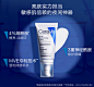 CeraVe PM乳夜间修护乳液 适乐肤烟酰胺敏感肌补水保湿提亮肤色女-tmall.com天猫