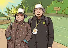 Alison-W- 的涂鸦王国作品《爷爷奶奶的海南之行~0W0》 - 涂鸦王国插画