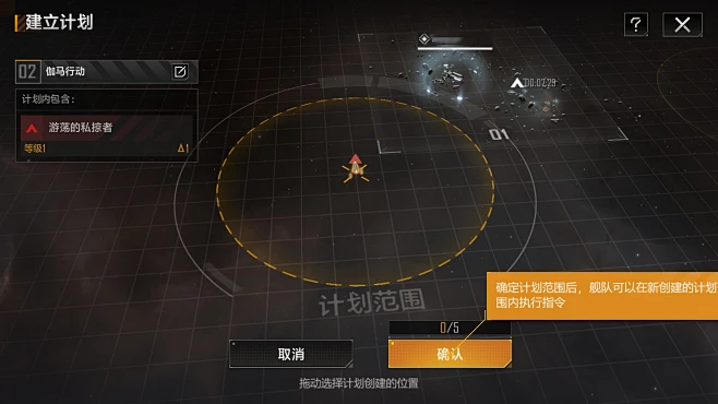 查看大图 网络游戏资深专业门户站 花瓣网 