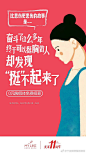 ️比悲伤更悲伤的故事
每天都有发生
你中招过吗
这周末3.23-25专场
专治悲伤 ​​​​