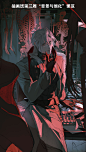 67cef224ly1hqmpkiu129j22p84s8b2a.jpg (3500×6200)