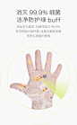 babycare婴儿洗手液免水洗便携式学生 儿童宝宝专用洗手液泡沫型-tmall.com天猫