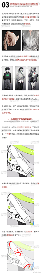 微博 – 随时随地发现新鲜事