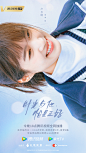 时光与他，恰是正好 (2022)