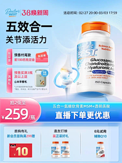 hahahahahahaya采集到医美