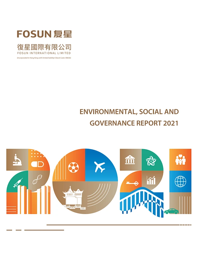 corporate-social-responsibility-report-files-download-about-us-fosun