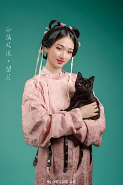 同款小黑猫上线啦～感谢妆造+摄影+后期@唐歌Tange 模特小仙女@-丁文倩 ​​​​