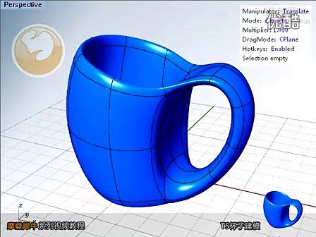 摩登犀牛教程系列视频之T-Splines...