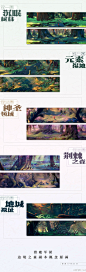 猎魔军团的微博_微博