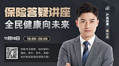 奶茶大王o采集到素材下载
