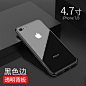 苹果8plus手机壳iphone8防摔套新款超薄8p透明玻璃7plus女男八iPhone7硅胶8软壳7P全包i8潮牌情侣i7个性创意-tmall.com天猫