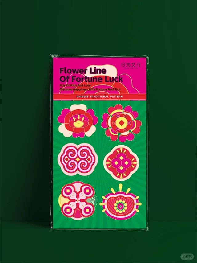 新中式元素贴纸 - 小红书搜索-花瓣网
