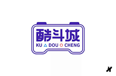 文不拎采集到字体设计