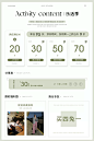 JCCC 影子