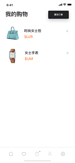 iager采集到APP