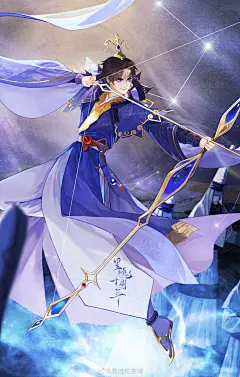古言·唯美·古风 帅气 插画壁纸 秦时明月动漫 图来自网络（见水印）
