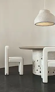 S【Seating  | 现代】