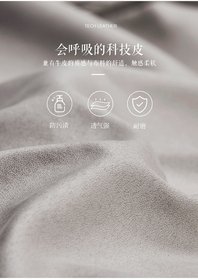 IX1A-A组合-商品详情750-三件套...