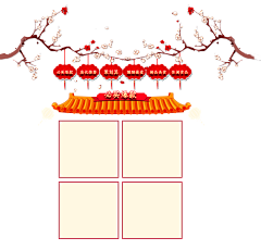 llove福仔采集到古风素材