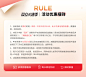 【双旦礼遇季】箭牌卫浴1元预约提前锁定11大特权-tmall.com天猫