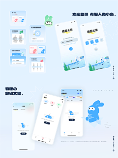 HLd1546v采集到作品集包装